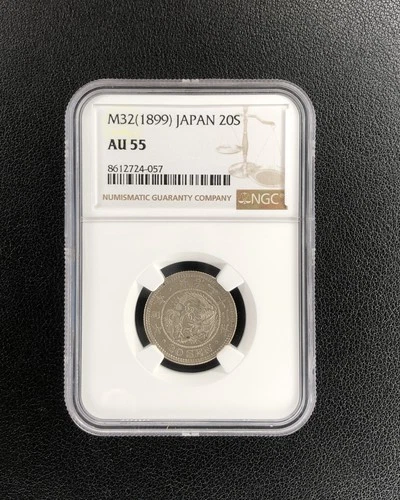 1904 M37 Japan SEN 20S NGC MS 62 Sliver Coin Rare Uncirculated