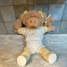 Vntg 1985 Coleco Cabbage Patch Kids Brown Hair Pacifier Doll