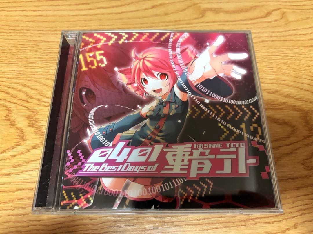 Kasane Teto 0401 The Best Days of Kasane Teto CD + DVD Japan | eBay