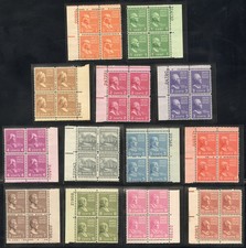 US Stamps # 803-31 MNH VF ½¢ To 50¢ Plate Block Set