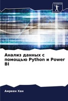 Amreen Han | Analiz Dannyh S Pomosch'ü Python I Power BI | Taschenbuch (2024)