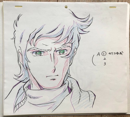 De 1 Cm Manga Danimation Photocopie Yamatolot Dessin 12