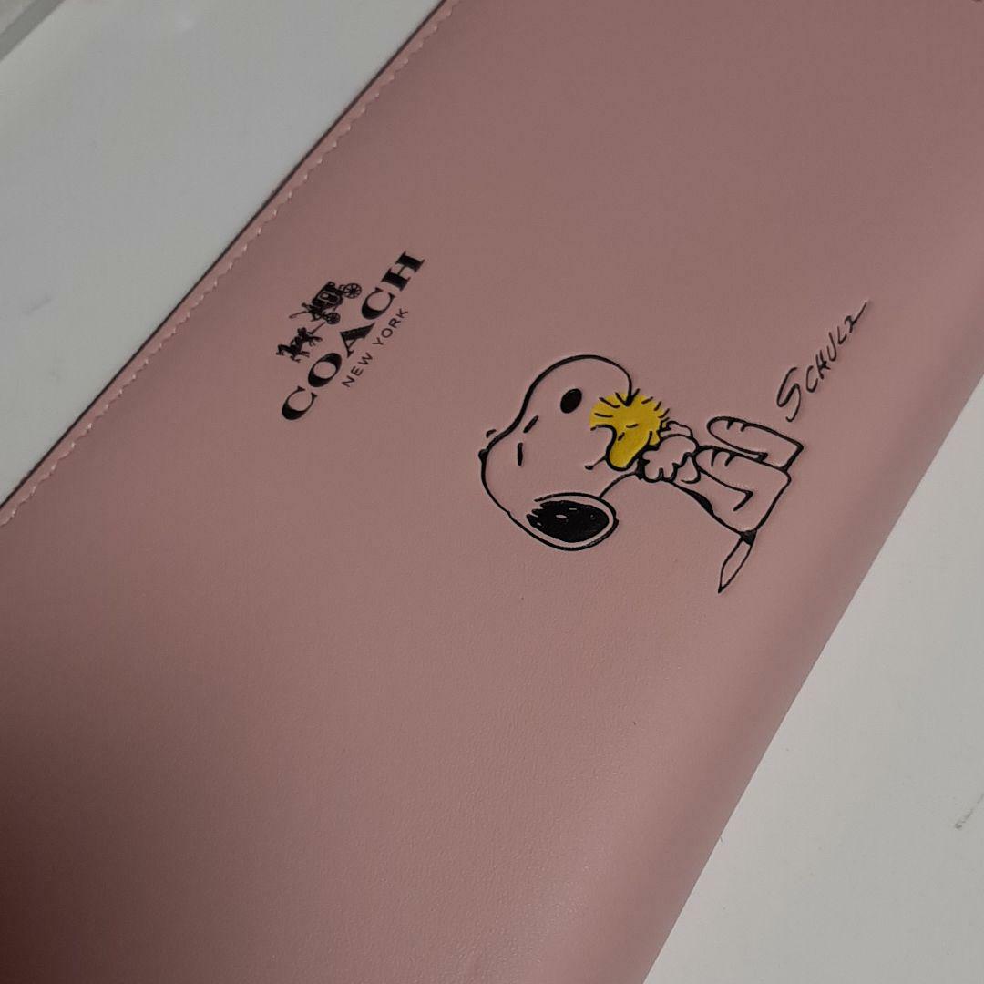 COACH x PEANUTS SNOOPY Leather Zip Wallet Limited Pink