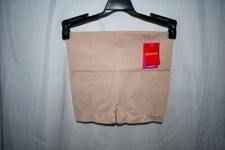 SPANX Everyday Shaping Panties Boyshort in Soft Nude Size: SM #SS0915 NWT