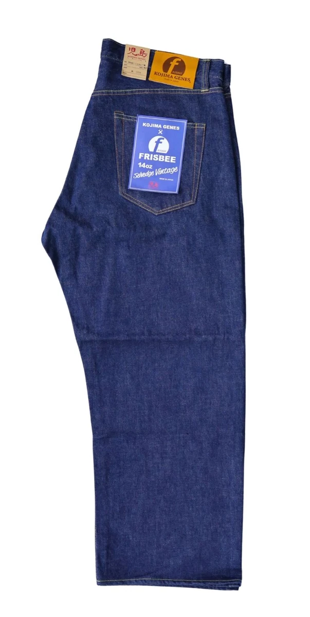 パンツ KOJMA GENES 34 KOJIMA Jeans for Men for sale | eBay