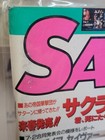 Photo 2/6