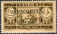 Alaouites 1925 Mosque Overprinted MH (SC# J6)