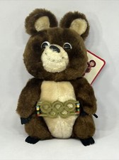 Vintage 1980 Olympics Moscow Russia Misha Dakin Teddy Bear. RARE 