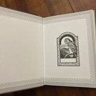 Picture 2 of 6