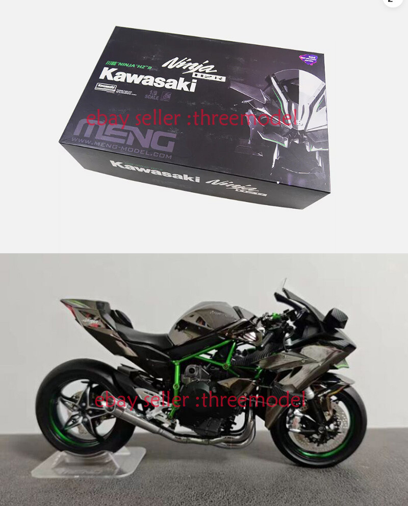 Meng Model MT-001s 1/9 川崎 Kawasaki Ninja H2R Unpainted Version