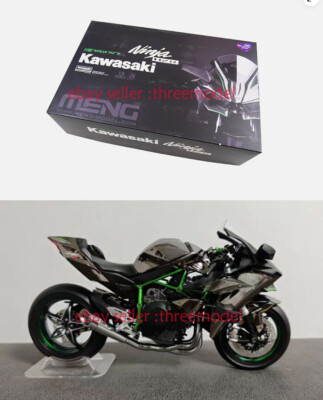 Meng Model MT-001s 1/9 川崎 Kawasaki Ninja H2R Pre-Colored Version IN STOCK