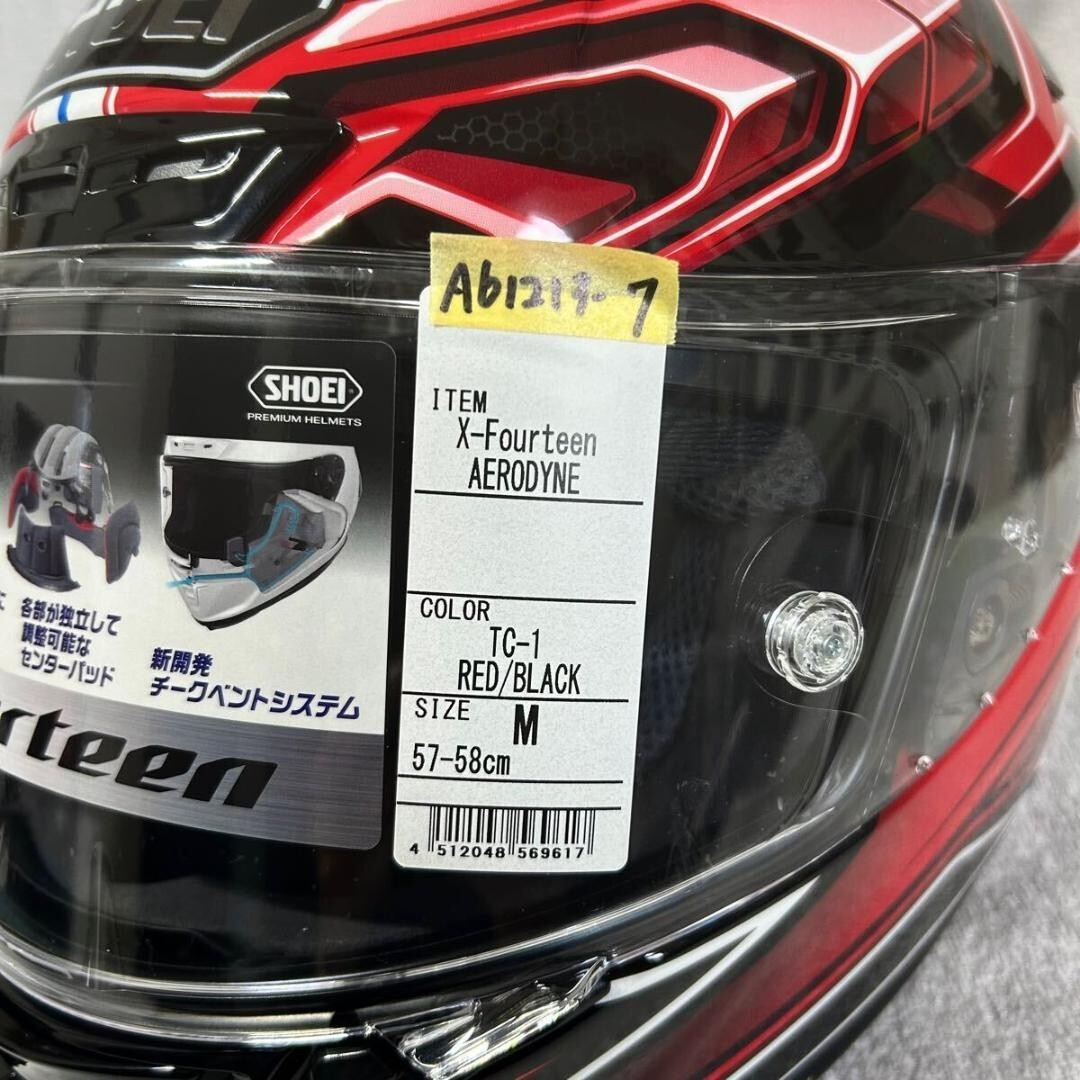 SHOEI X-FOURTEEN AERODYNE TC-1 Full Face Helmet Size:M:57