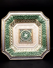 Fitz and Floyd Gregorian Collection Canape Plate Vintage RARE