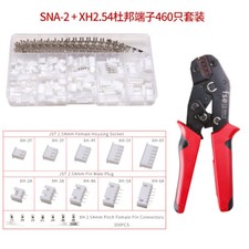 SN-2 ph2.0/xh2.54 Tube Terminal Crimper Pliers KF2510 Crimping Tool 460 Terminal