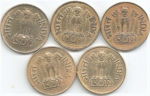 India SET of 5 Al-Brz Coins, 1 each for 1968-71 i.e. 4 any mint plus 1 Hyd Mint - Picture 2 of 2