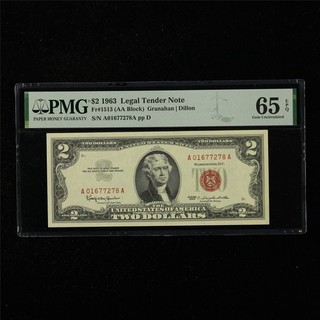 1963 Legal Tender Note 2 Dollars Fr#1513 PMG 65 EPQ Gem UNC