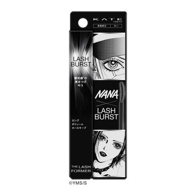 NANA x Kate Lash Burst Mascara Limited Designed 2025 Water Resistant BK-1 JPN