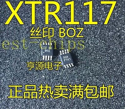 5PCS XTR117AIDGKR IC 4-20MA CURRENT-LOOP TX 8-MSOP 117 XTR117   Offer  #bv