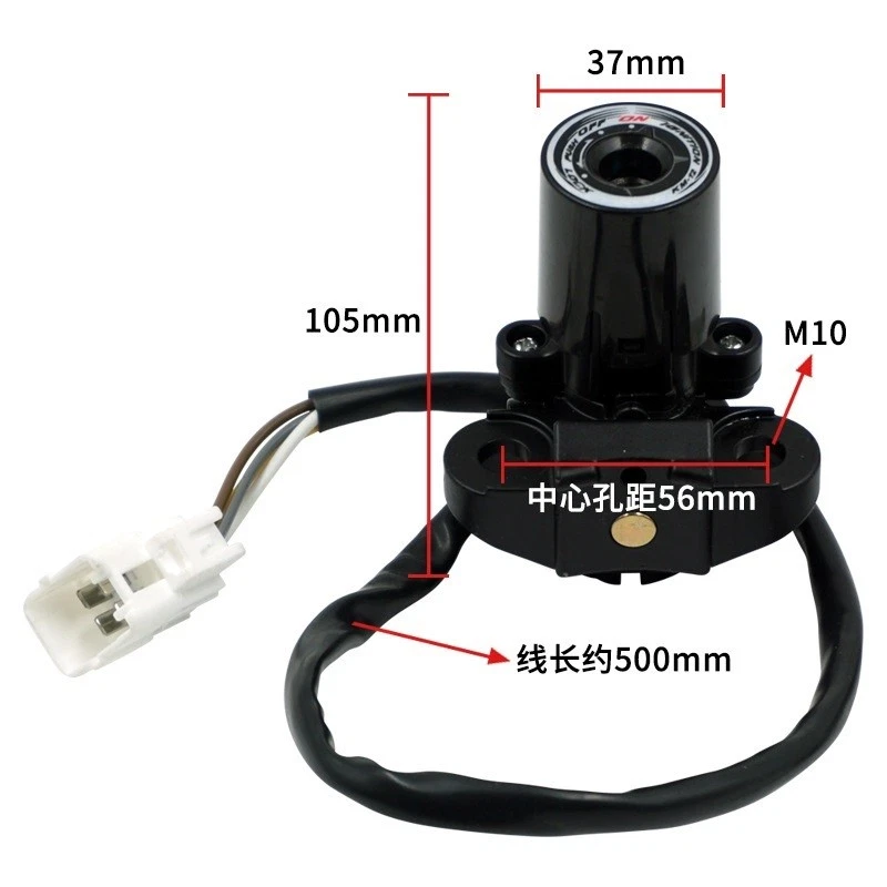 Ignition Switch Fuel Gas Cap Lock Set For Kawasaki Ninja 1000 ZX6R ZX10R Z1000SX - Image 3 of 4