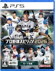 PSL PS5 Professional Baseball Spirits 2026 Japan VH013-J1