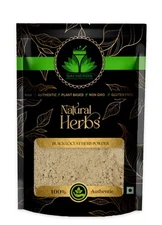 SAI HERBS Black Locust Herb Powder - Good for Healthy Lifestyle