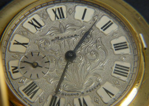 Reloj Bolsillo Vintage Lightning 3602 Moscú Zlatopol Zlatopolskaya Gif Mecánico - Imagen 6 de 11