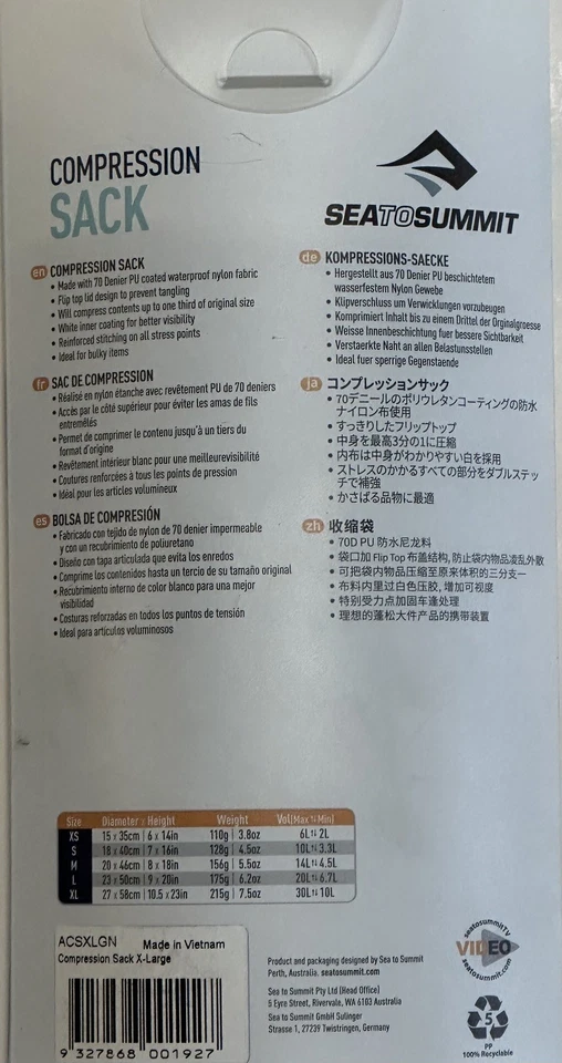 Sea To Summit Compression Sack XL 30L - image 3 of 4