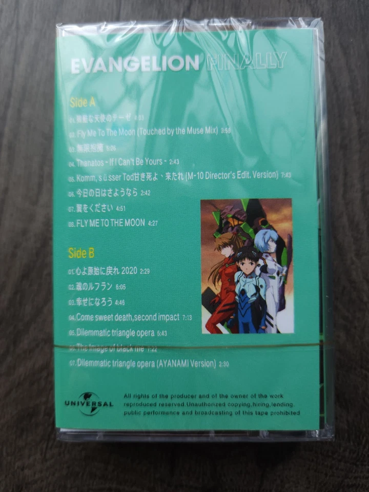 Neon Genesis Evangelion Collectible Cassette Tape  - Image 2 of 2