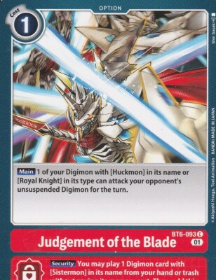 dim card digimon RizeGreymon [BT4-017] (Alternate Art main image 1
