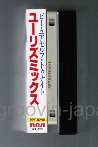 EURYTHMICS Be Yourself Tonight JAPAN CASSETTE TAPE RPT-8290 w/SLIP CASE+INSERT - Picture 3 of 5