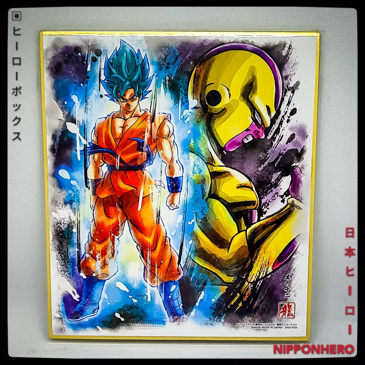 Dragon Ball Super Shikishi Art SUPER SAIYAN GOD GOKU Gold Foil