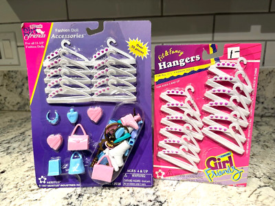 MERITUS Forever Girl Friends 1997 Fashion Doll Accessories Purses & Hangers NOS