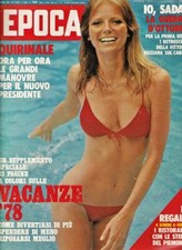 VINTAGE EPOCA ITALIA 1978 SUPERMODEL CHERYL TIEGS CAROLINE DE MONACO VERY RARE!