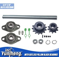 Jackshaft Sprockets with UCFL203 Pillow Block Bearings 3/4 X 10" 40/41/420Chain