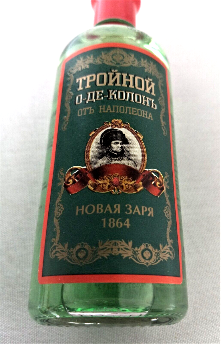 Russian Тройной Tirple Troynoy Cologne Napoleon, 100ml/3.4fl oz by