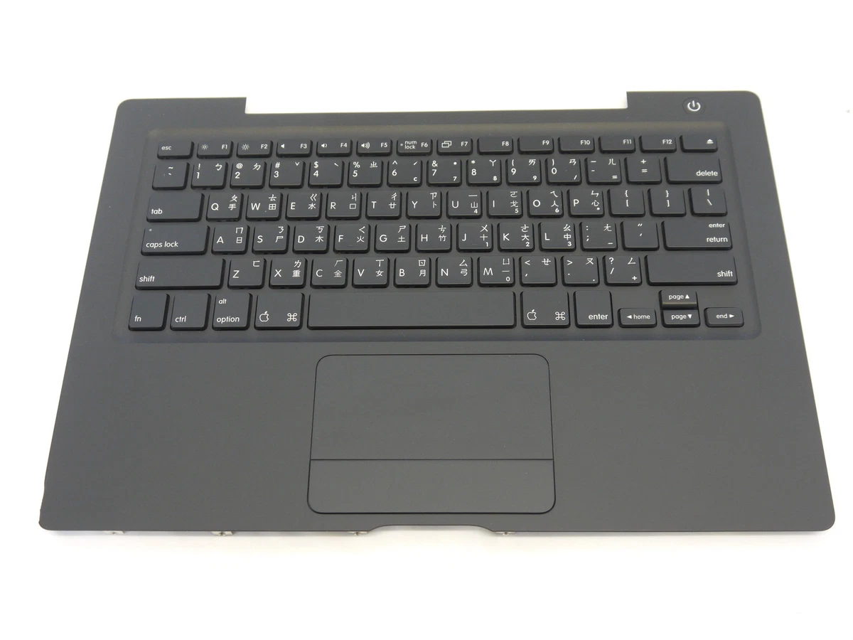 Clavier Apple MacBook A1181 Blanc – Neuf – Réf KGL-A78RG