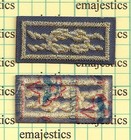 BSA UNIT LEADER AWARD OF MERIT SQUARE KNOT PATCH CURRENT SINCE 1910 CLEAR BACK