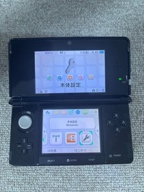 3DS black Japan Nintendo Console region Japanese B465