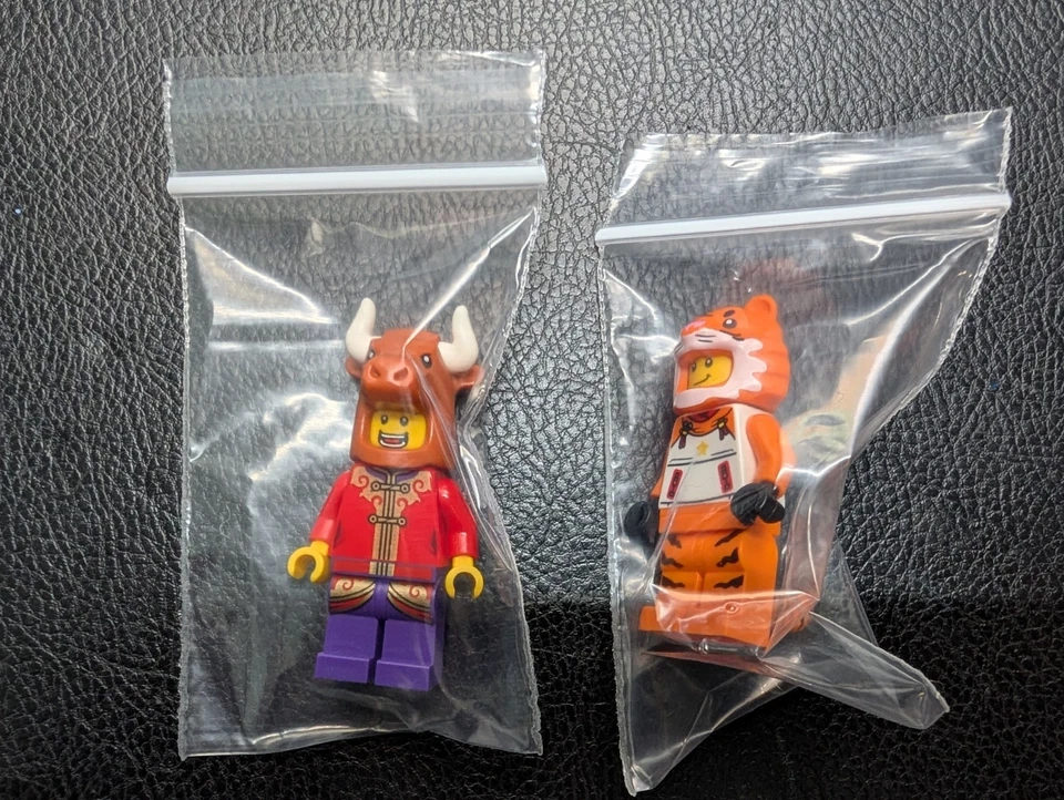 LEGO Set #80104: Danza del León con figuras BONUS Año del Buey y Tigre! Foto 3 de 4