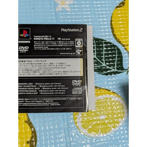 Nintendo Switch KING'S FIELD DARK SIDE BOX KINGS FIELD DARK SIDE BOX 1994-2007 with serial number used