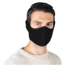 Winddichte Maske, Ski, Motorrad, Winter, Stau...
