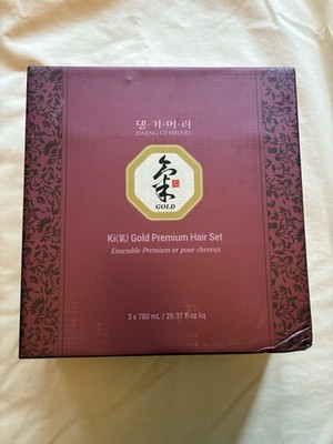 DAENG GI MEO RI Ki Gold Premium 3 Pack Shampoo +Treatment Hair Set 26.3 Oz NEW