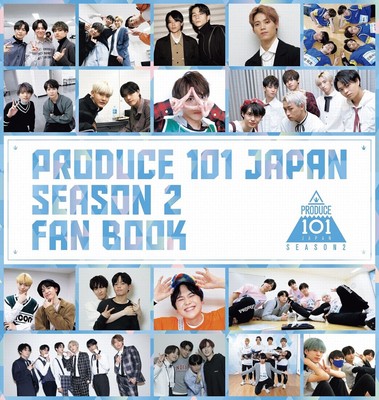 PRODUCE 101 JAPAN SEASON2 FAN BOOK (Yoshimoto Books) book form JP