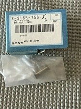 Vintage Sony X-3165-756-2 Pinch Arm assembly for Sony BVW-50. NOS