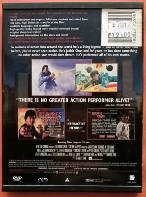 ジェニファーチェン　DVD ジェニファーチェン DVD Amazon.co.jp: ジェニファー8 [DVD