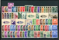 Okupacja II wojna światowa: partia * (reszta składana) na pełnej karcie wtykowej