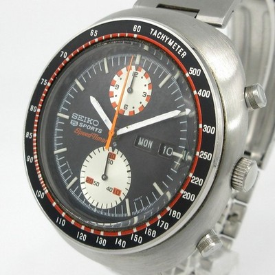 Seiko 5 Sports Speed-Timer 6138-0011 UFO Yachtsman Vintage Chronograph JPN