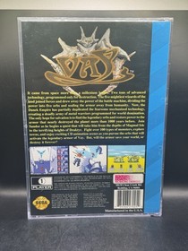 Vay (Sega CD, 1994) CIB w/ Map & Foam Insert - Tested & Working