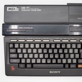 SONY MSX2 HIT BIT HB-F1 Home Computer Tested Working NTSC Japan
