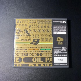 for GAME&WATCH COLLECTION [Very Rare]